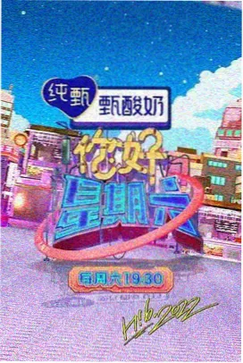 一可影视 奥本海默 影评