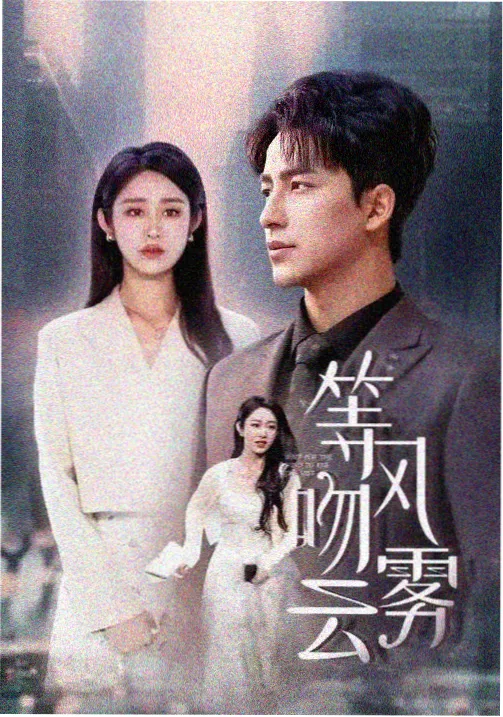 一可影视 资讯