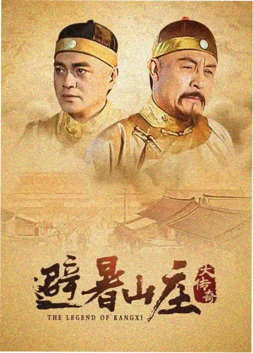 一可影视 动漫资讯